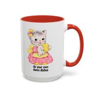 Do Your Own Damn Dishes Mugs